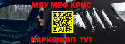 гашиш Комсомольск-на-Амуре