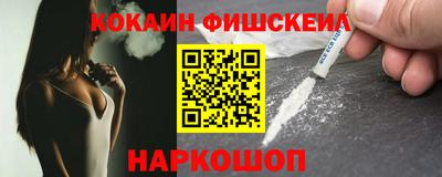 Альфа ПВП Краснодар