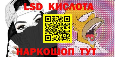 мефедрон мука Краснознаменск