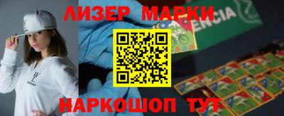 Альфа ПВП Краснодар