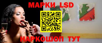 Альфа ПВП Краснодар