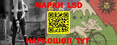 мефедрон мука Краснознаменск