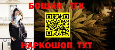 мефедрон мука Краснознаменск