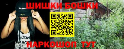 мефедрон мука Краснознаменск