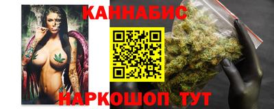 Альфа ПВП Краснодар