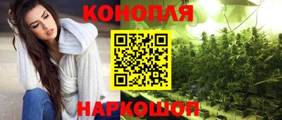 Альфа ПВП Краснодар