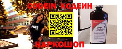 Альфа ПВП Краснодар