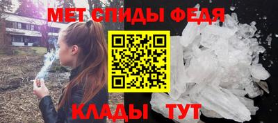 Альфа ПВП Краснодар