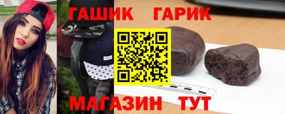 мефедрон мука Краснознаменск