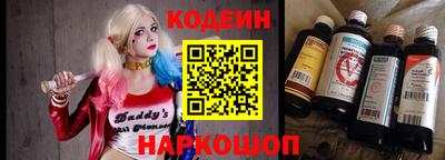 Альфа ПВП Краснодар