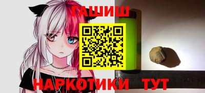 Альфа ПВП Краснодар