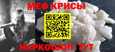 Альфа ПВП Краснодар